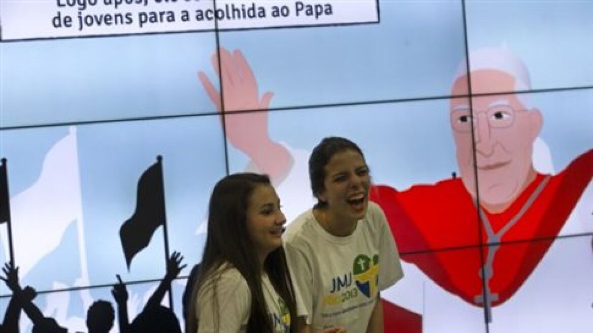 Βραζιλία: Δρακόντεια μέτρα ασφαλείας για την προστασία του πάπα Φραγκίσκου