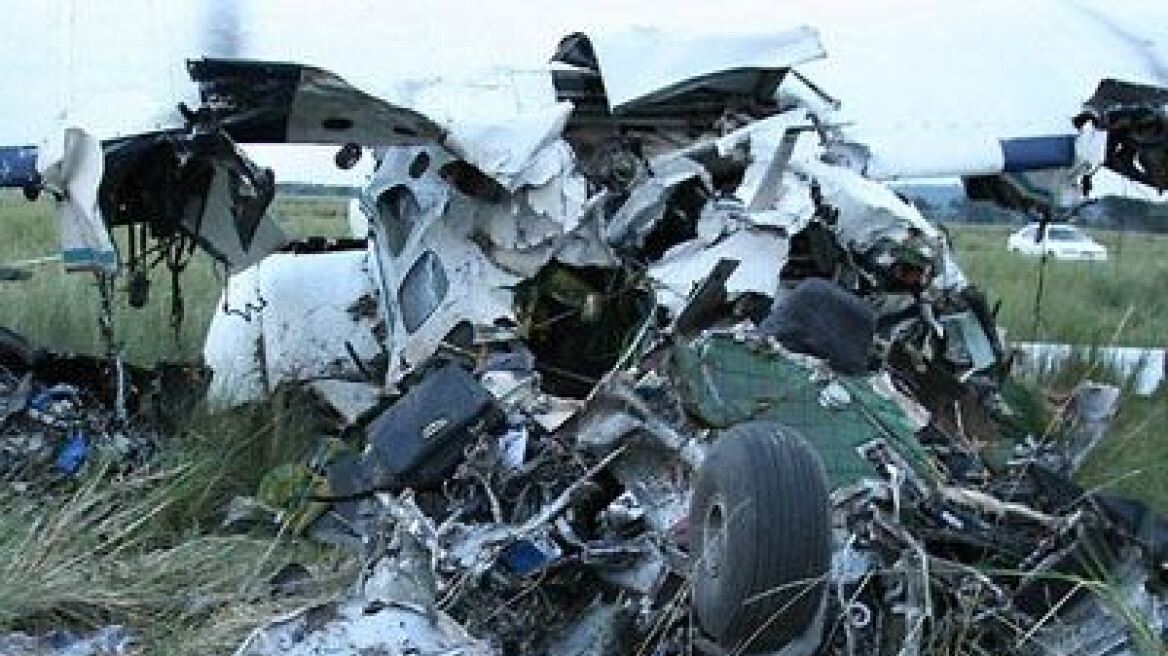 Αεροπορικό δυστύχημα στην Κένυα - Νεκροί ο πιλότος και δυο αμερικανίδες τουρίστριες