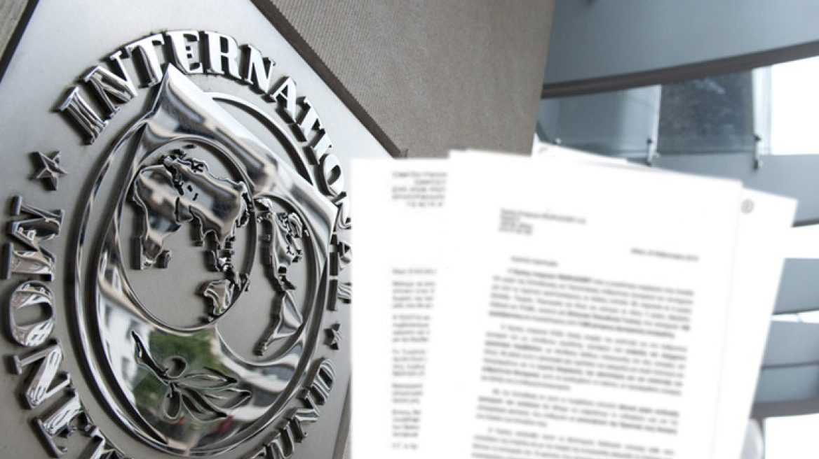 Επιμένει σε νέο “κούρεμα” του ελληνικού χρέους το ΔΝΤ