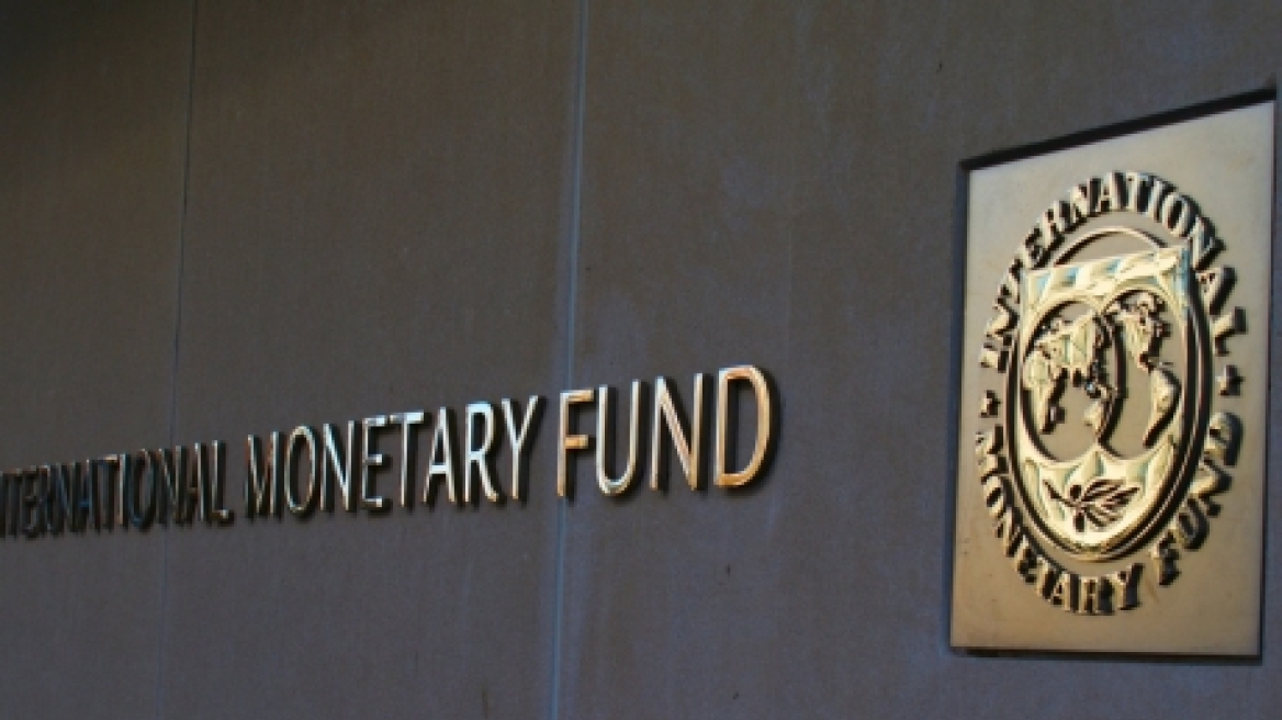 ΔΝΤ: Τα λεφτά του προγράμματος φθάνουν ως τον Ιούλιο του 2014