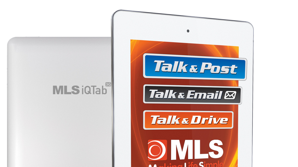 Τώρα και 3G tablet απο την MLS Πληροφορική