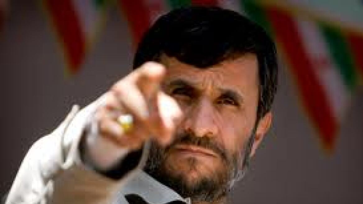 Ολοκληρώθηκε η θητεία του Μαχμούντ Αχμαντινετζάντ