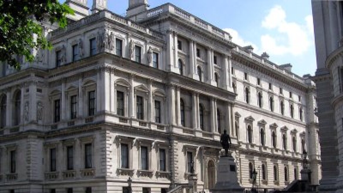 Η Βρετανία κλείνει για δύο ημέρες την πρεσβεία της στην Υεμένη 