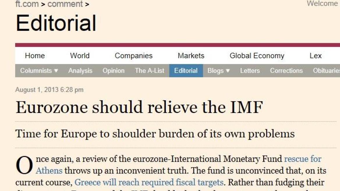 FT: Η Ευρωζώνη πρέπει να απαλλάξει το ΔΝΤ από τον «νεκρό» τους γάμο