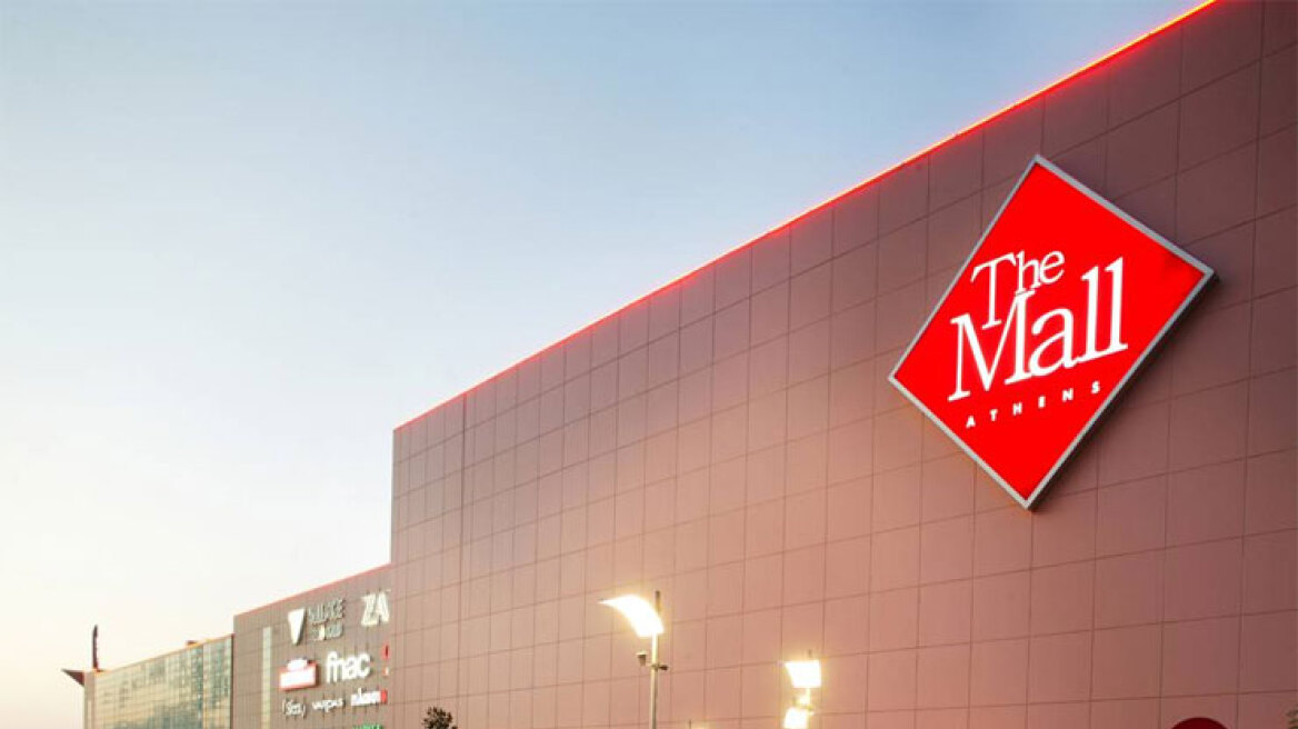 Άκυρη έκρινε το ΣτΕ την άδεια ανέγερσης του εμπορικού κέντρου «The Mall»