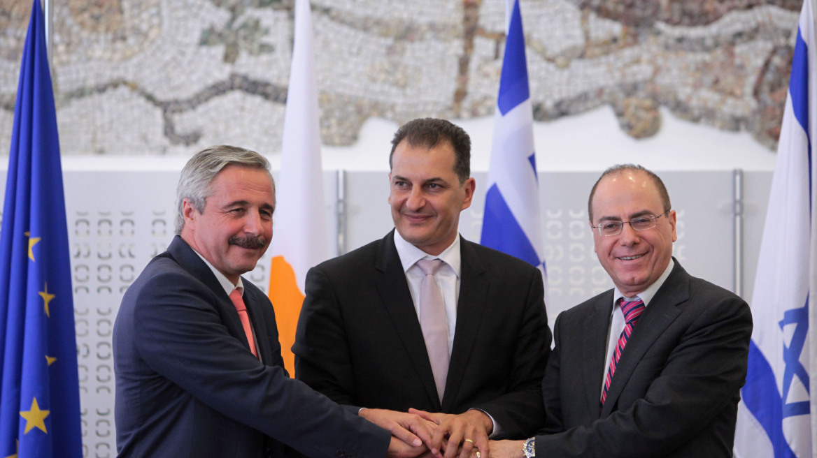 «Ενεργειακό Μνημόνιο» υπέγραψαν Ελλάδα, Κύπρος και Ισραήλ 