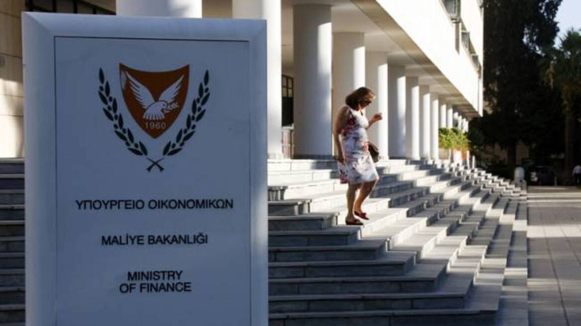 Υπ. Οικονομικών Κύπρου: Υπομονή και τα μέτρα θα χαλαρώσουν