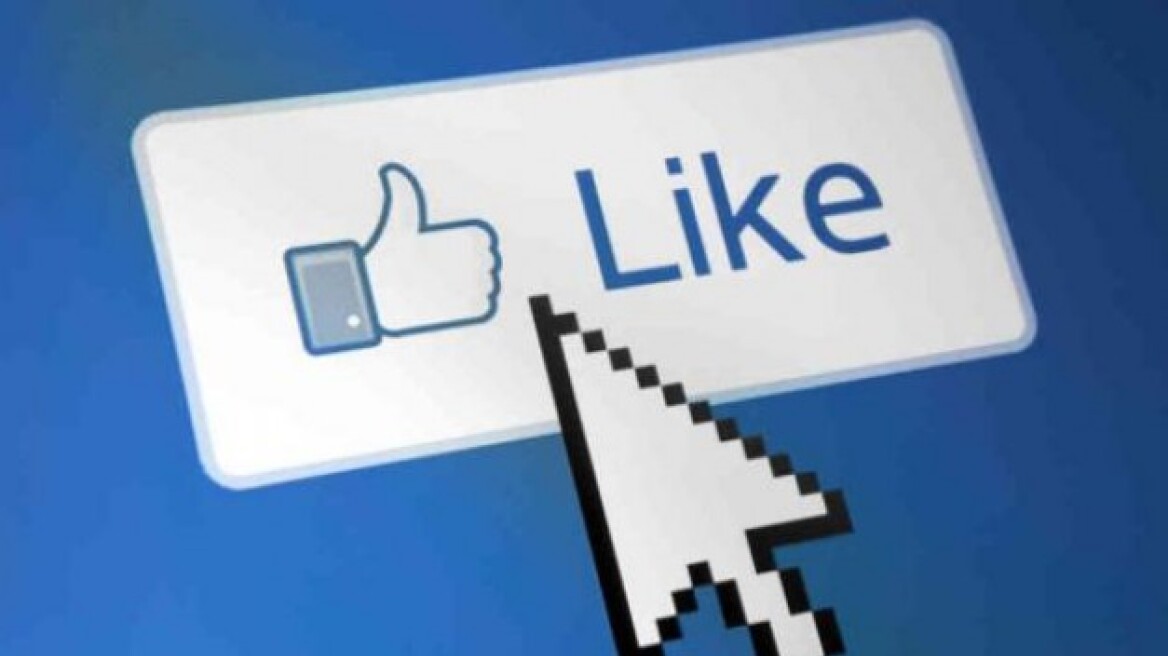 Πως το «like» στο Facebook διαμορφώνει... πολιτικές πεποιθήσεις