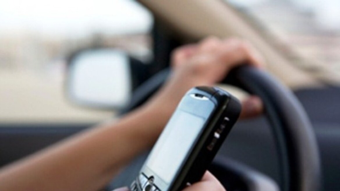«Ναι» στη χρήση κινητού κατά την οδήγηση λένε αμερικανοί επιστήμονες 
