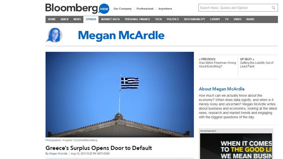 Bloomberg: Το πρωτογενές πλεόνασμα «ευκαιρία» για την Ελλάδα να χρεοκοπήσει 