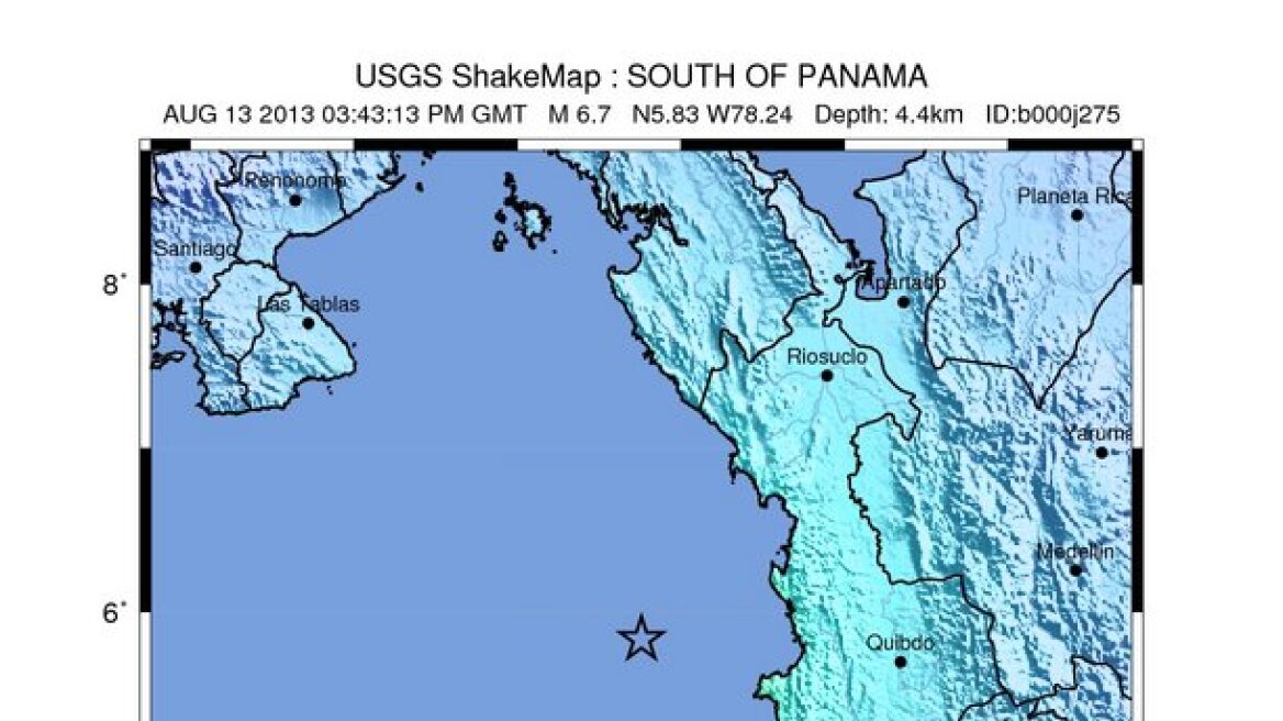 Σεισμός 6,7 Ρίχτερ στον Ειρηνικό Ωκεανό 
