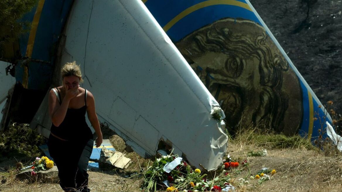 Κύπρος: Οχτώ χρόνια από την πτώση του αεροσκάφους της «Ήλιος»