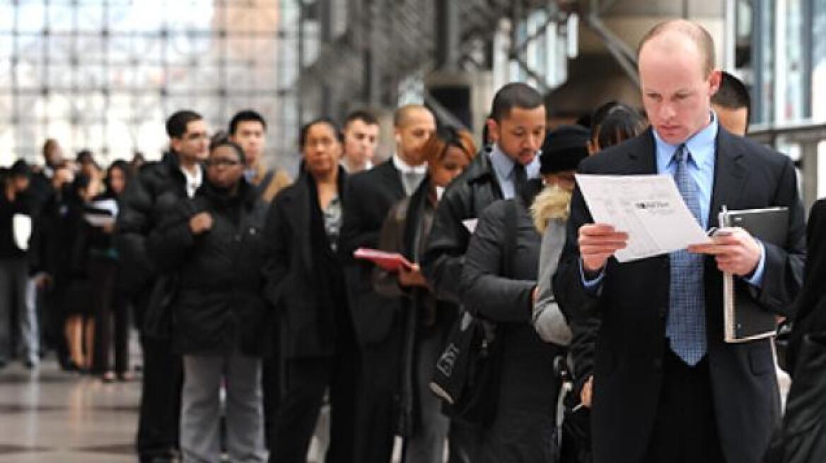 ΗΠΑ: Σε χαμηλό έξι ετών οι αιτήσεις για επίδομα ανεργίας 