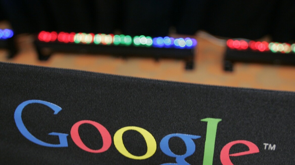 «Νέκρωσε» το Google για 5 λεπτά και μειώθηκε παγκόσμια κατά 40% η αναγνωσιμότητα στο ίντερνετ