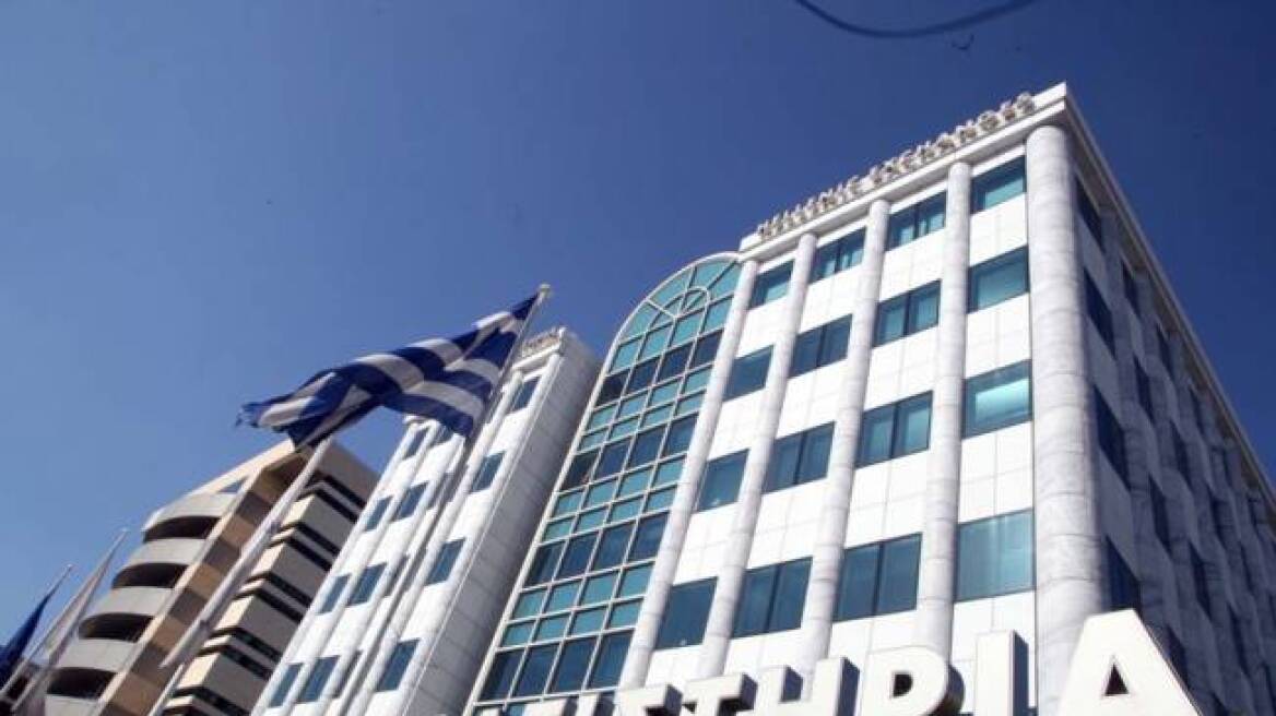 Πτώση 3% στο Χρηματιστήριο Αθηνών με «βαρίδι» τις τράπεζες  