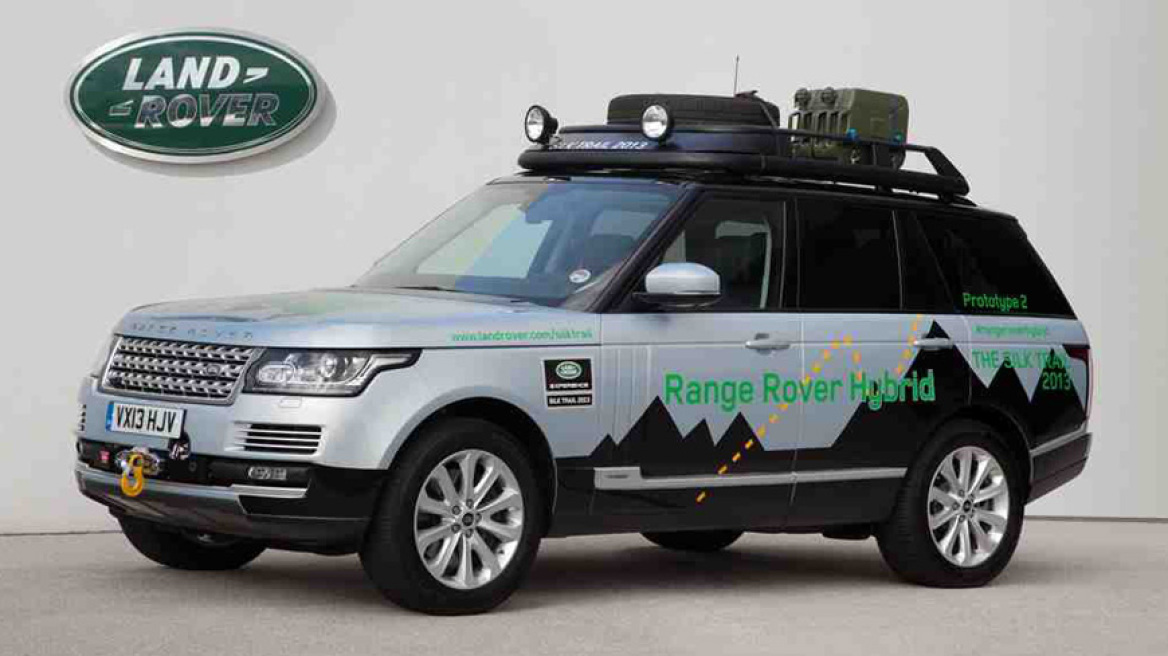 Τα πρώτα υβριδικά Range Rover