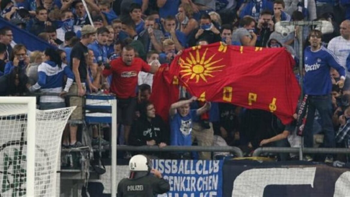 UEFA καλεί Σάλκε για το προκλητικό πανό στον αγώνα με τον ΠΑΟΚ