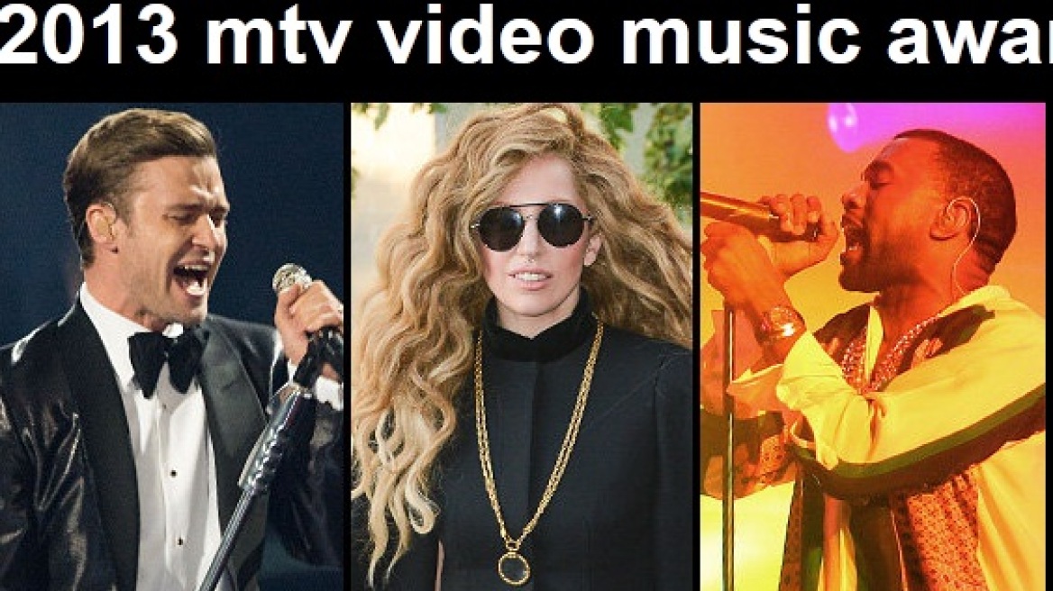 MTV Video Music Awards 2013: Gaga, Timberlake και Kanye West επί σκηνής...
