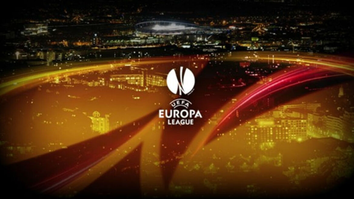 ΕΠΟ: Μετά το Euro θέλει και τελικό Europa League στην Αθήνα