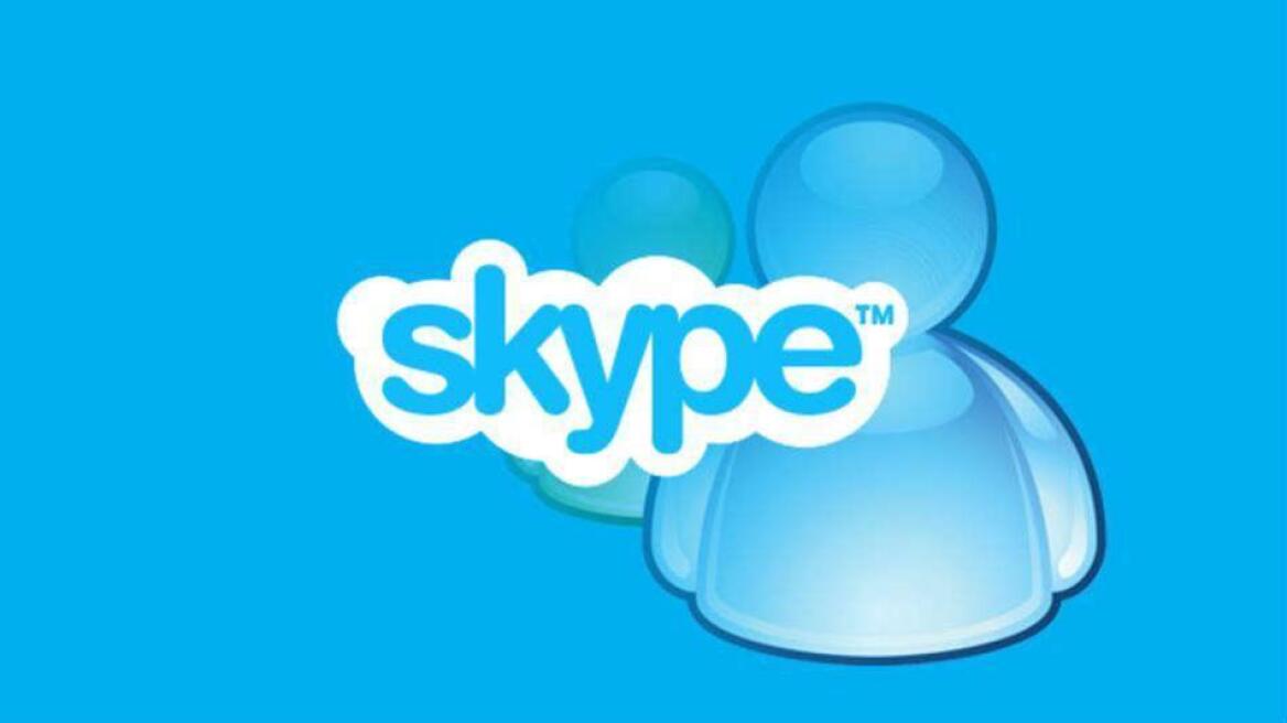 Για τρισδιάστατες βιντεοκλήσεις ετοιμάζεται το Skype