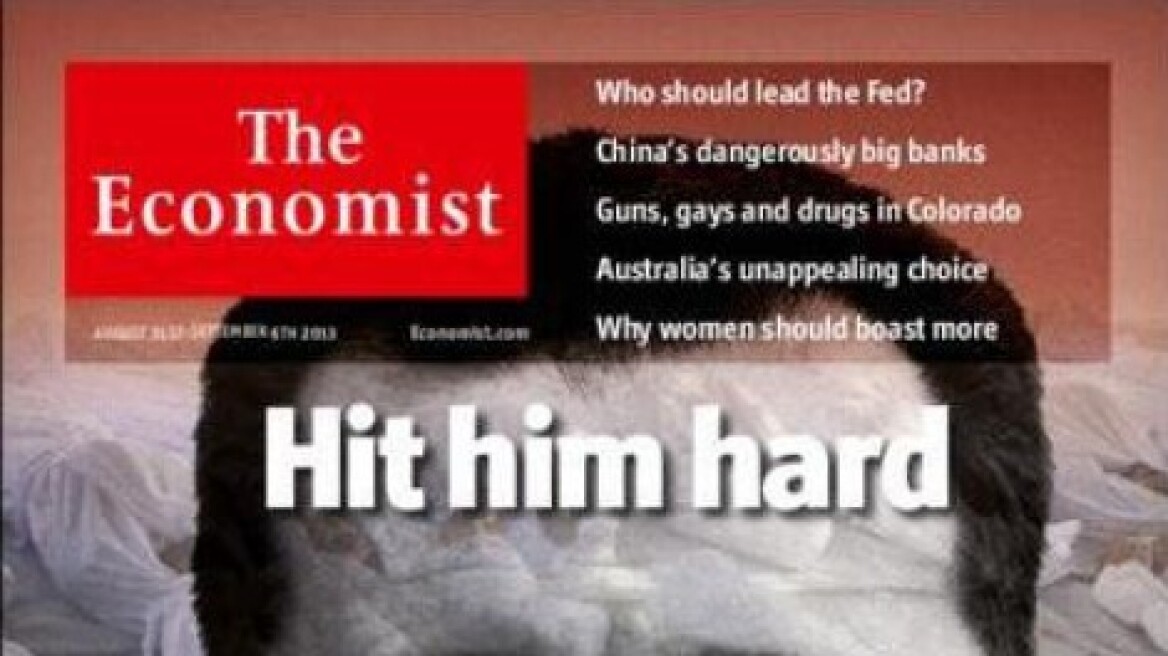 Ο Economist ζητάει πόλεμο