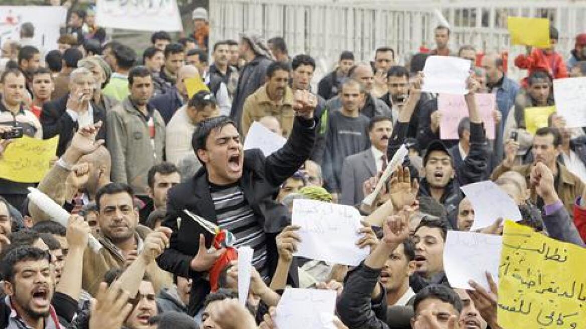 Ιράκ: Διαδηλώσεις κατά των παχυλών συντάξεων των βουλευτών