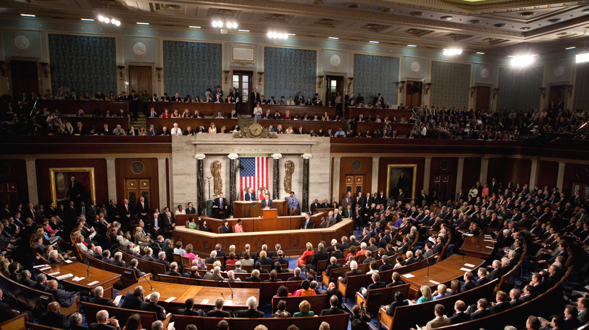 WP:Τέσσερις λόγοι που το Κογκρέσο μπορεί να πει «όχι» στην επίθεση στη Συρία 