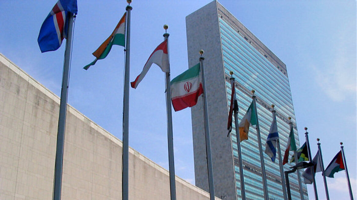 ΟΗΕ: Μέρος της προσπάθειας για διεθνή συναίνεση η απόφαση Ομπάμα
