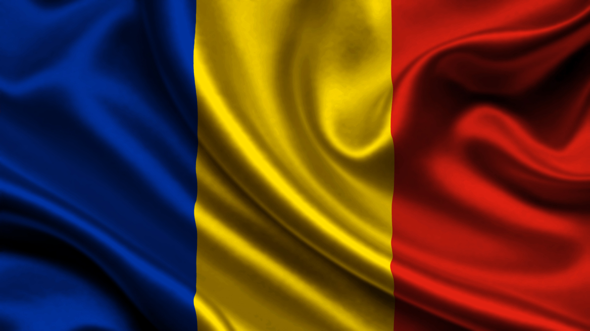 Ρουμανία: Ποινικές διώξεις κατά πρώην υπουργών Οικονομίας ζητάει η εισαγγελία