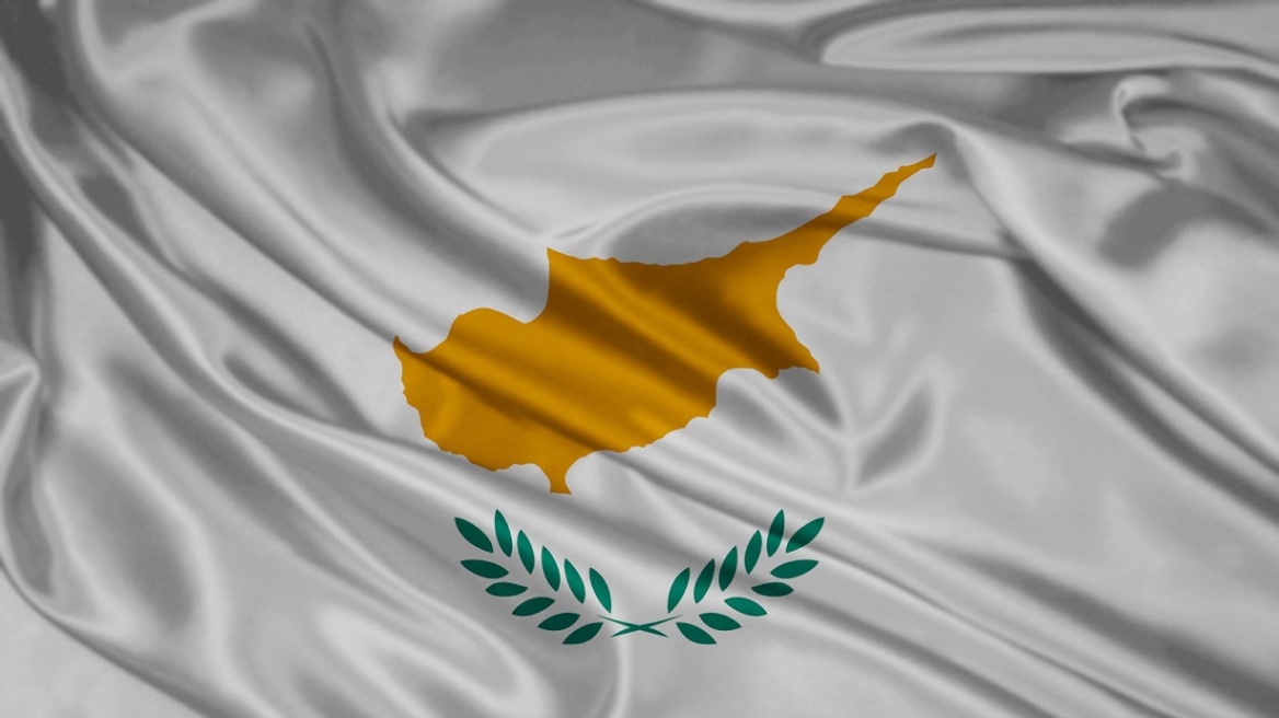 Εντός στόχων του μνημονίου το έλλειμμα της Κύπρου για το πρώτο επτάμηνο