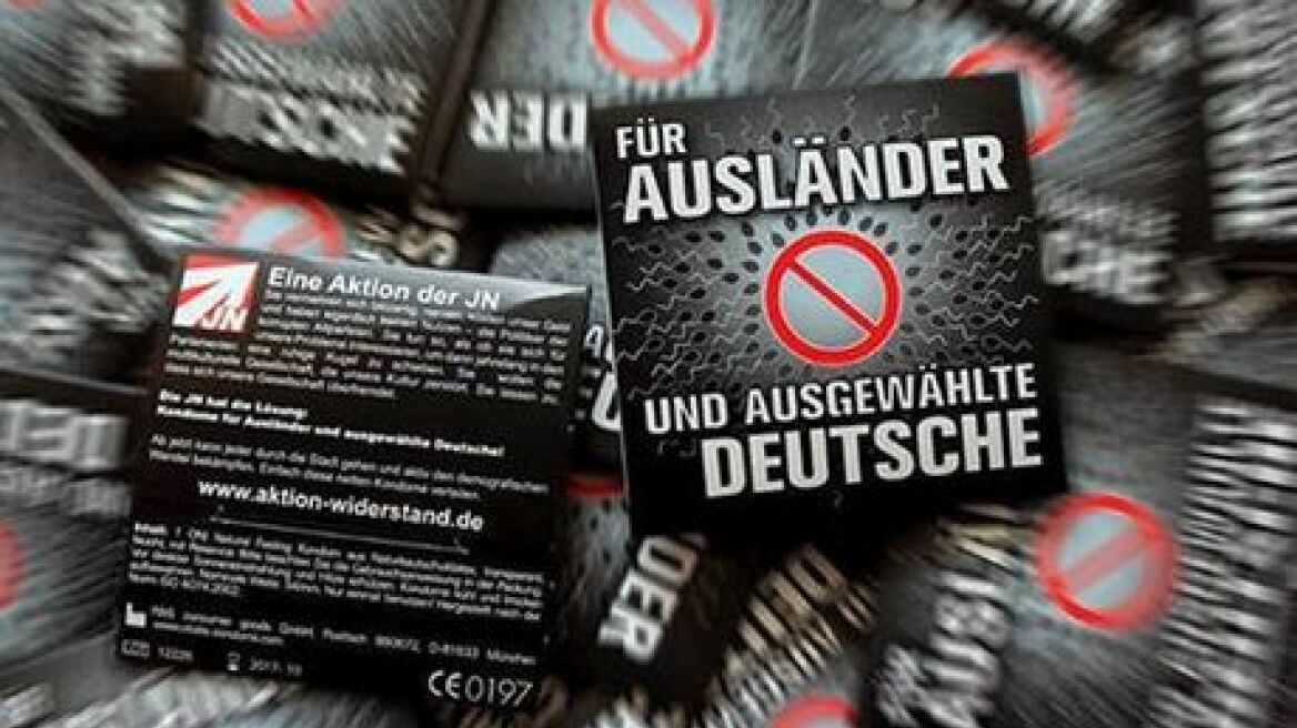 Σάλος στη Γερμανία από προφυλακτικά με ρατσιστικό «σύνθημα»