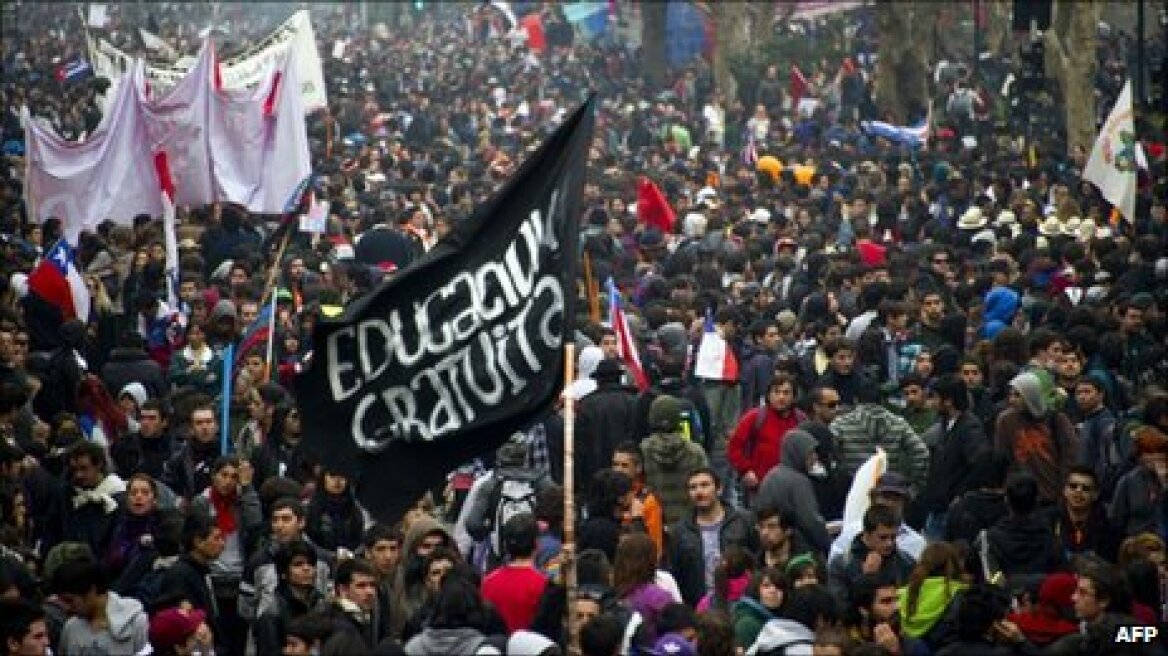 Μεγάλη φοιτητική διαδήλωση στη Χιλή 