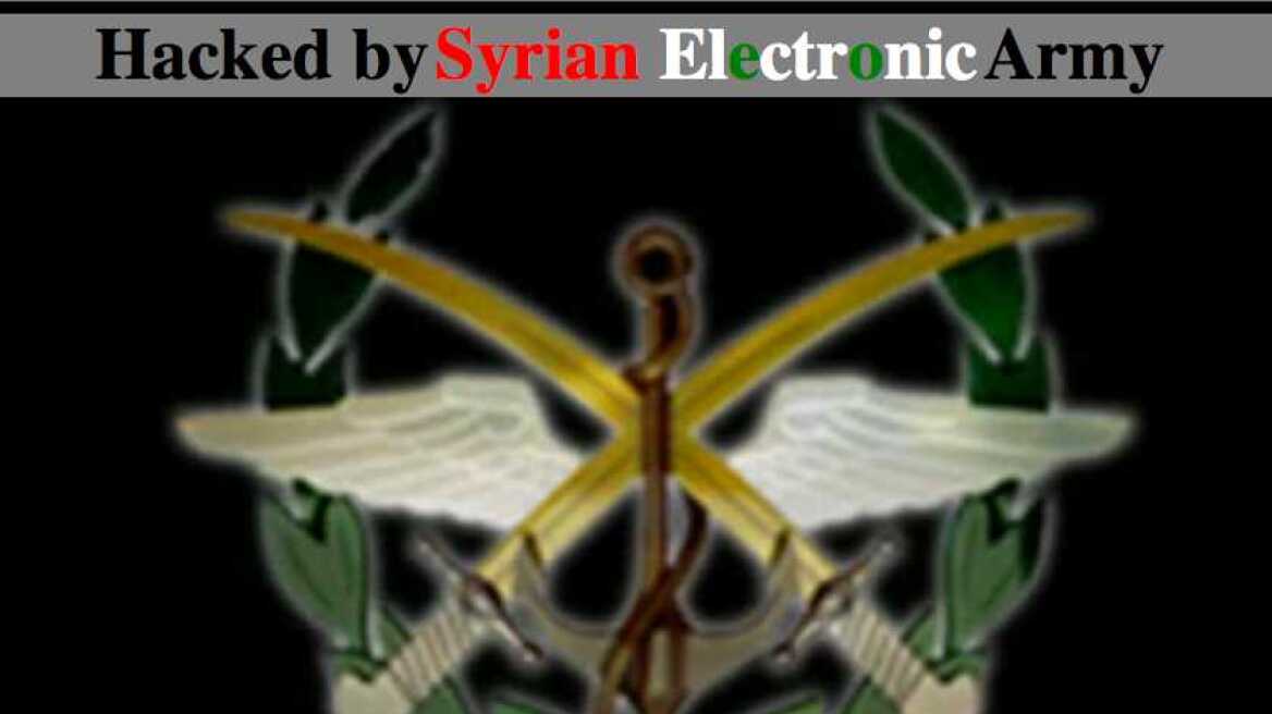 ΗΠΑ: Φόβοι για κλιμάκωση των επιθέσεων από τους Σύρους χάκερς