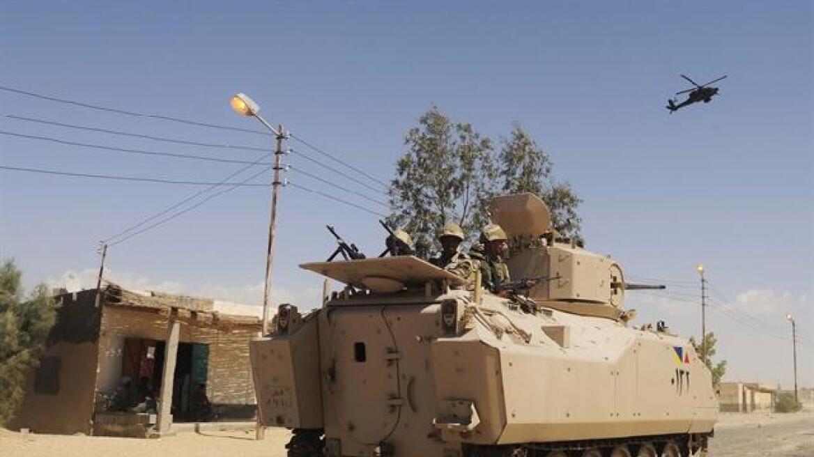 Αίγυπτος: Τουλάχιστον 11 νεκροί από επίθεση του στρατού στο Σινά