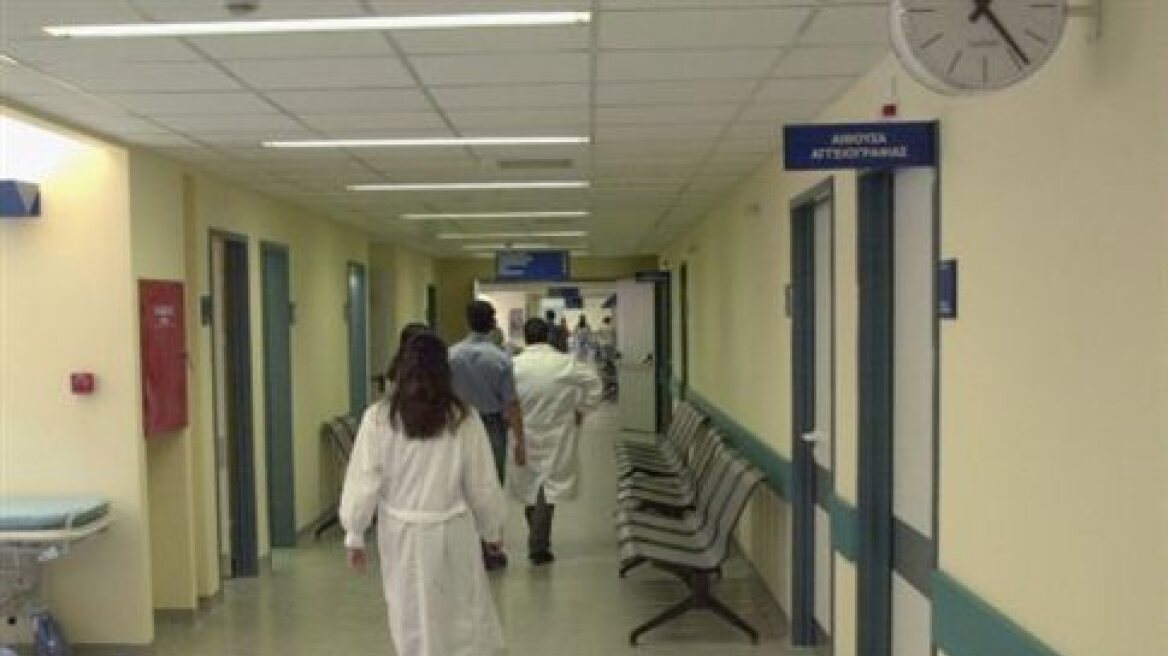 Τριήμερη απεργία αποφάσισαν οι νοσοκομειακοί γιατροί 