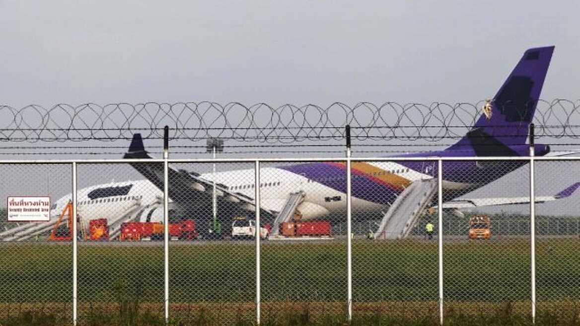 Αεροπορικό ατύχημα στην Ταϊλάνδη με 14 τραυματίες 