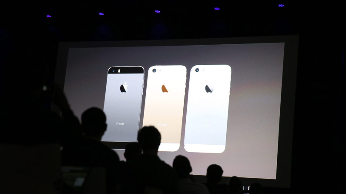 Παρουσιάστηκε το νέο iPhone 5S και το «φθηνό» iPhone 5C