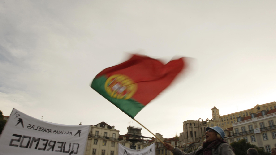 Πορτογαλία: Ραγδαία επιδείνωση στις ελλείψεις τροφίμων