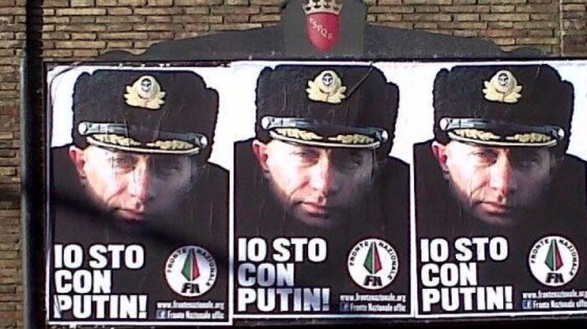 Ομοφοβικές αφίσες με το πρόσωπο του Πούτιν κατέκλυσαν τη Ρώμη