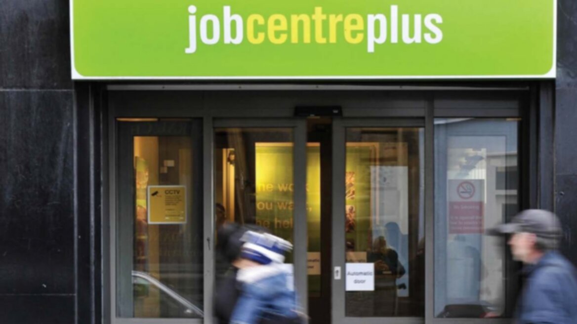Μ. Βρετανία: Πτώση της ανεργίας στο 7,7%