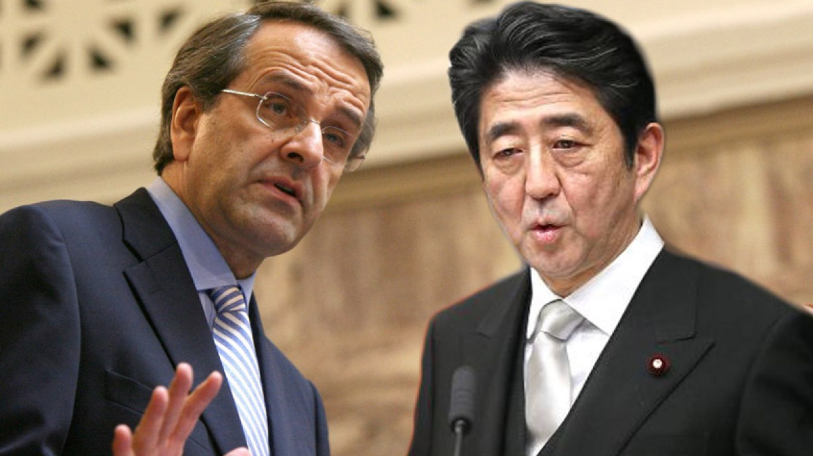 Τηλεφώνημα Σαμαρά στον Ιάπωνα πρωθυπουργό Άμπε