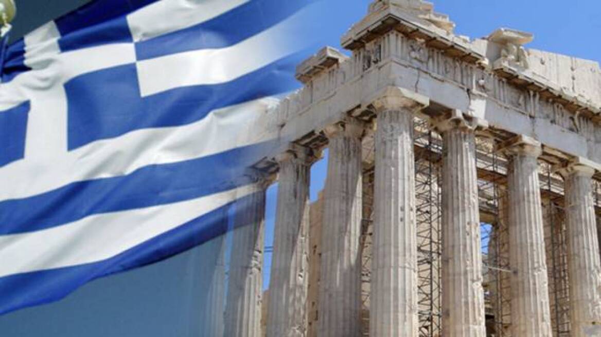 Έρευνα του Bloomberg: «Η Ελλάδα θα χρεοκοπήσει» λέει το 62% των ερωτηθέντων