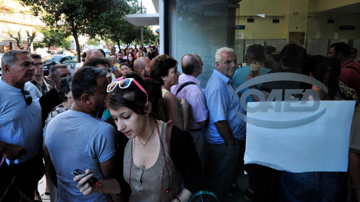Ποιους Έλληνες έχει χτυπήσει περισσότερο η ανεργία