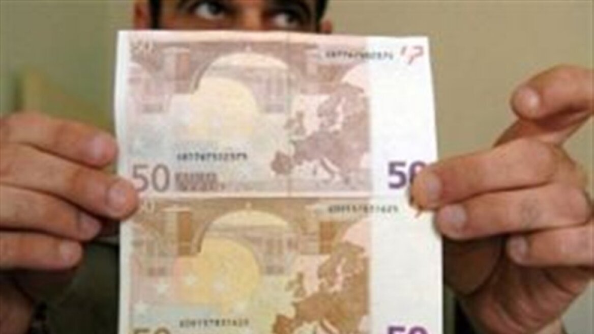 Βόνιτσα: Έκανε συναλλαγές με πλαστά χαρτονομίσματα