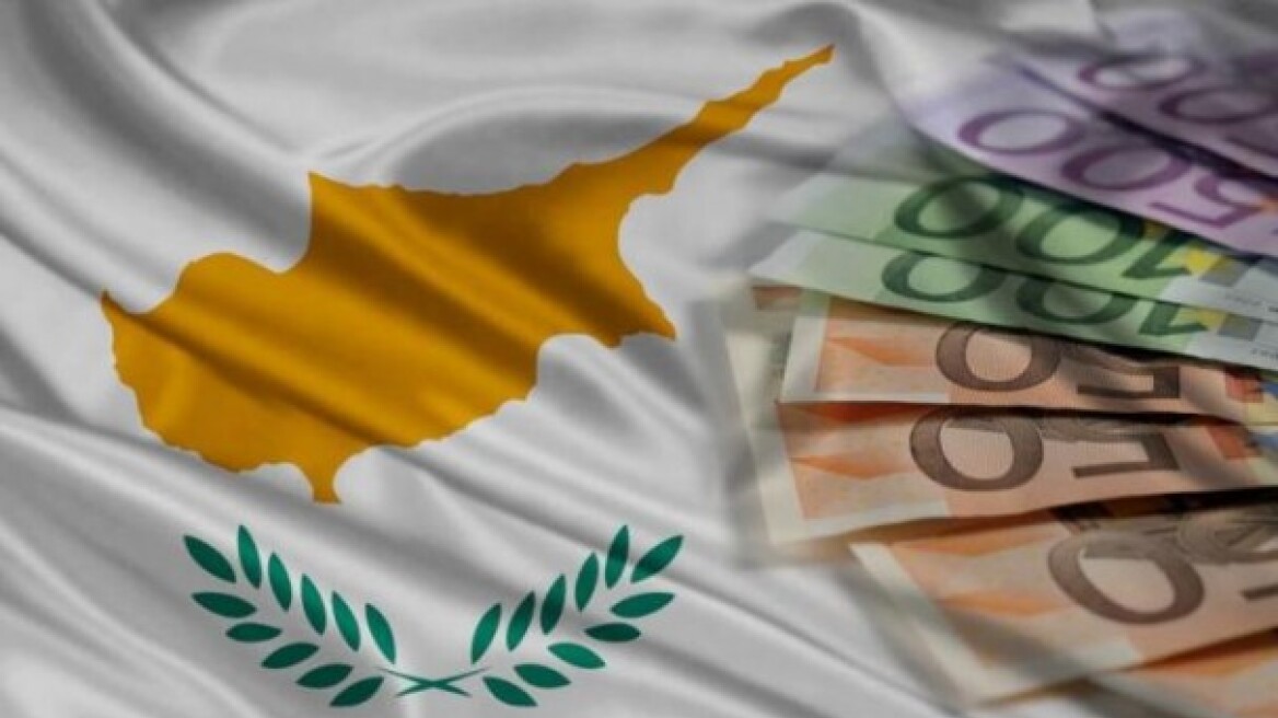 Μειώθηκε η έκτακτη παροχή ρευστότητας προς τις κυπριακές τράπεζες