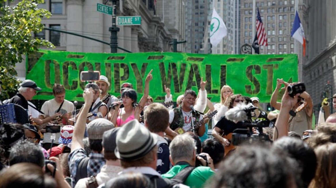 ΗΠΑ: Στους δρόμους το κίνημα «Occupy Wall Street»