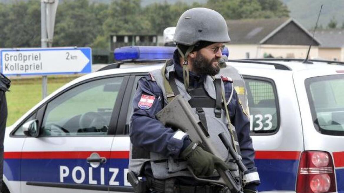 Αυστρία: Άνδρας πυροβόλησε και τραυμάτισε τρεις ανθρώπους 
