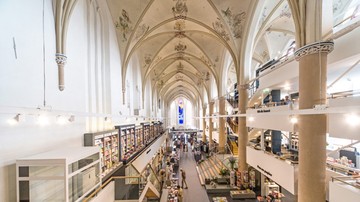 Ολλανδία: Eκκλησία του 15ου αιώνα «μεταμορφώθηκε» σε βιβλιοπωλείο