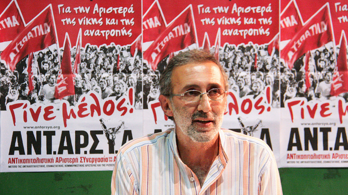 Πέτρος Κωνσταντίνου(ΑΝΤΑΡΣΥΑ): Δεν θα ανεχθούμε μαχαιροβγάλτες νεοναζί
