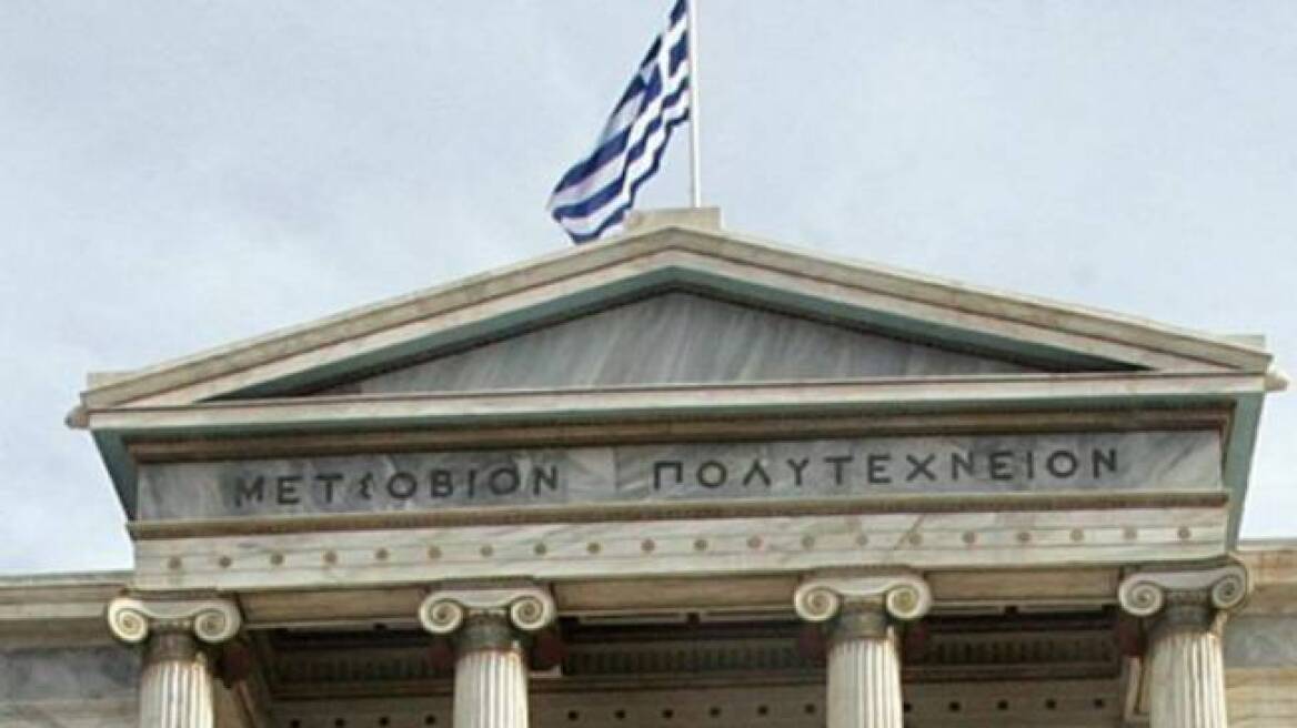 Κατεβάζουν ρολά Πανεπιστήμιο Αθηνών και Πολυτεχνείο